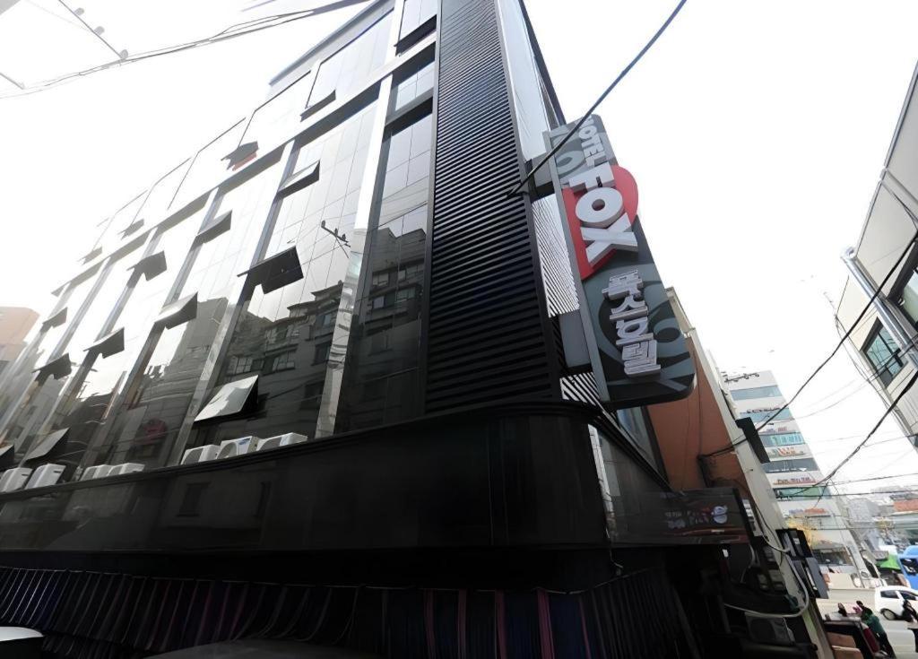 Fox Hotel Seoul Eksteriør bilde