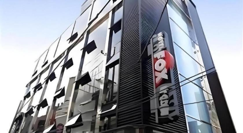 Fox Hotel Seoul Eksteriør bilde